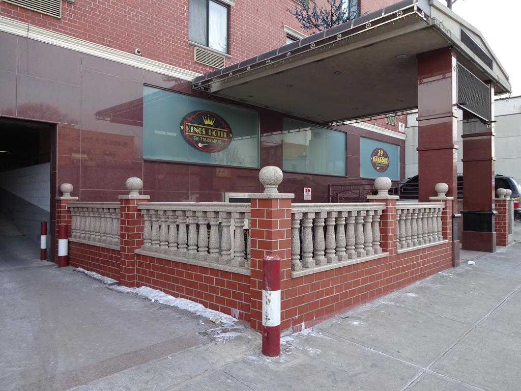 Knights Inn Brooklyn Sunset Park New York City Exterior photo