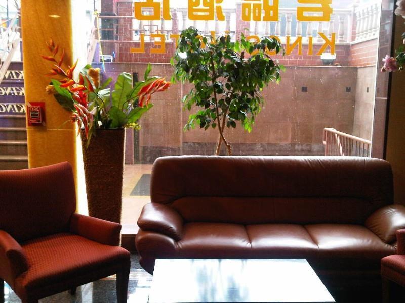 Knights Inn Brooklyn Sunset Park New York City Interior photo