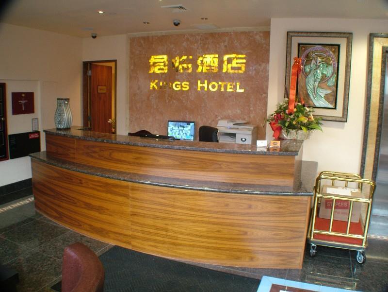 Knights Inn Brooklyn Sunset Park New York City Interior photo
